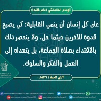 صور متفرقة
